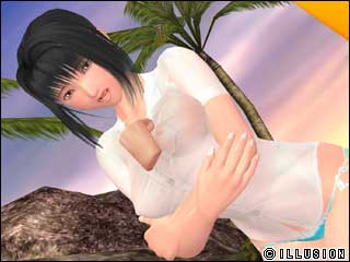 Скриншот из игры Sexy Beach 3: Character Tsuika Disc - 22