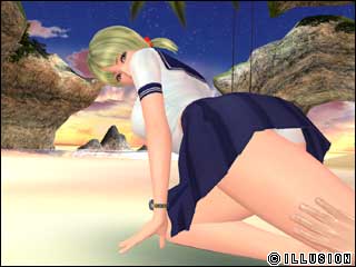 Скриншот из игры Sexy Beach 3: Character Tsuika Disc - 20