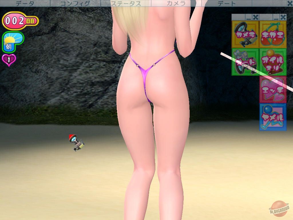 Скриншот из игры Sexy Beach 3 - 13