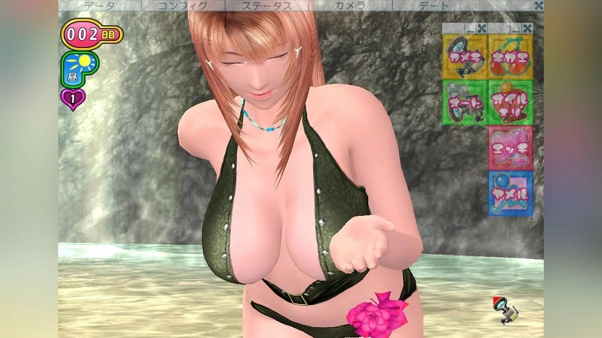 Скриншот из игры Sexy Beach 3 - 14