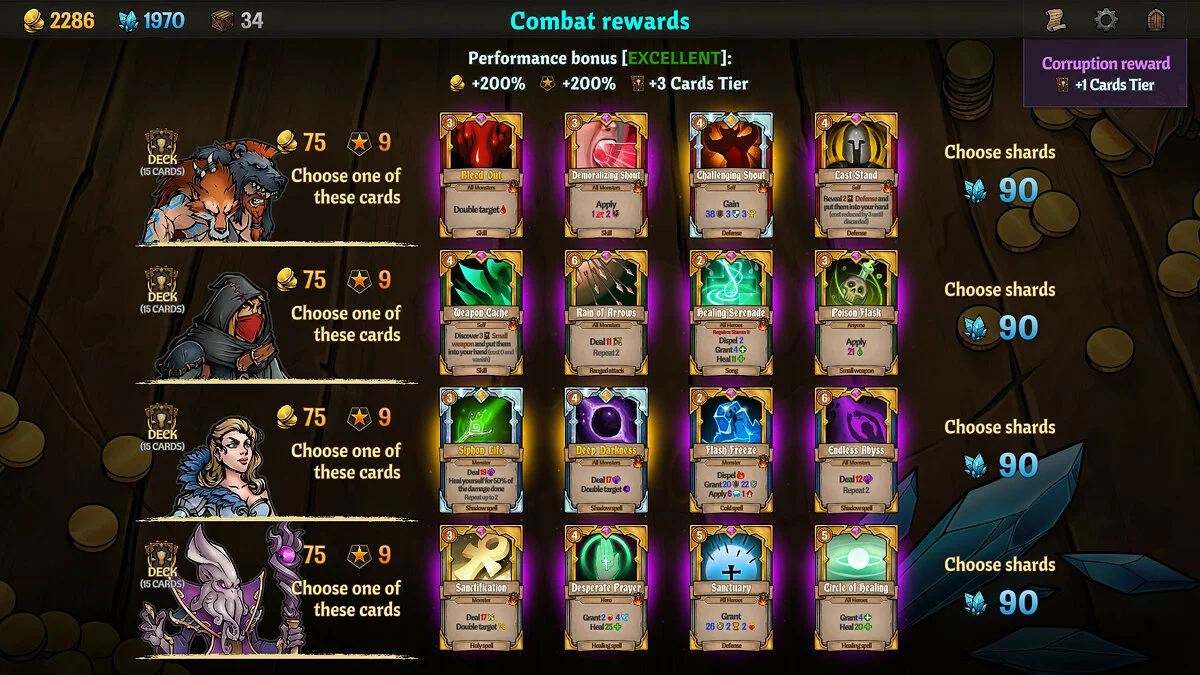 Скриншот из игры Across the Obelisk - 30