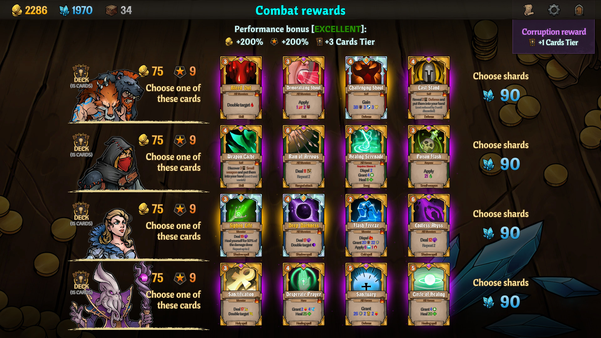 Скриншот из игры Across the Obelisk - 35