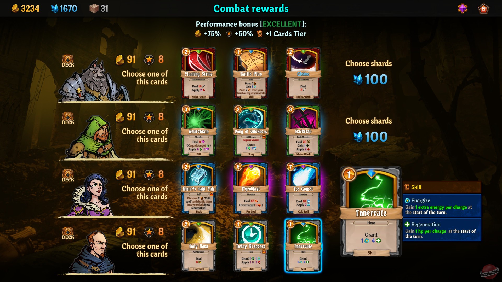 Скриншот из игры Across the Obelisk - 41