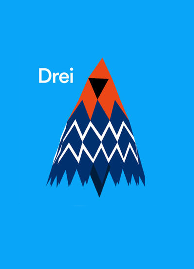Обложка Drei
