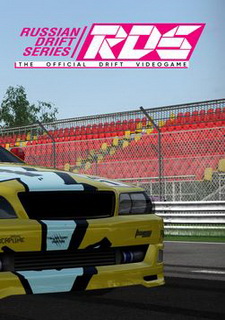 Обложка RDS - The Official Drift Videogame