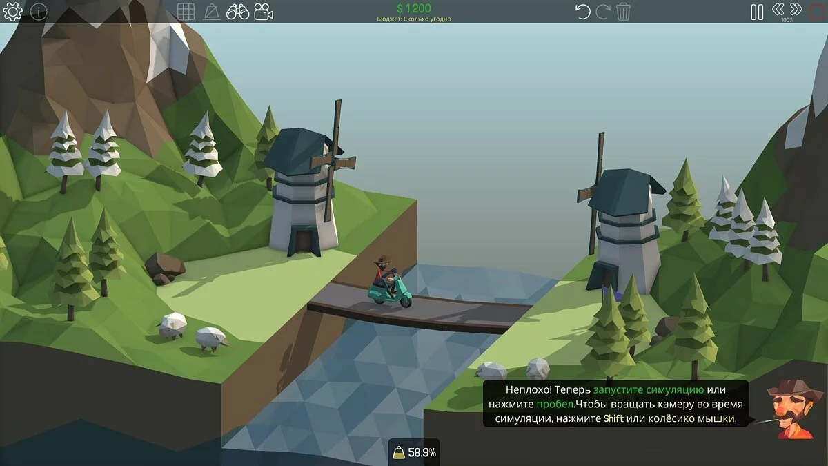 Скриншот из игры Poly Bridge - 16