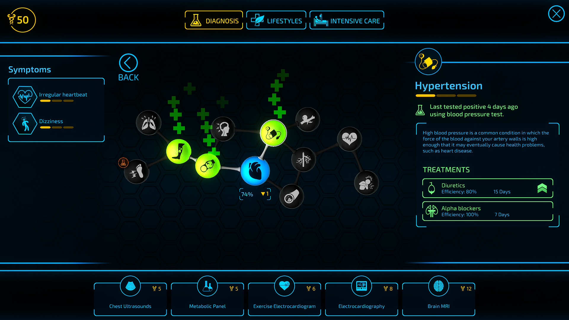 Скриншот из игры Bio Inc. Redemption - 16