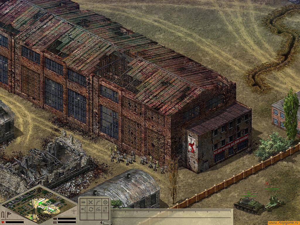 Скриншот из игры Сталинград - 28