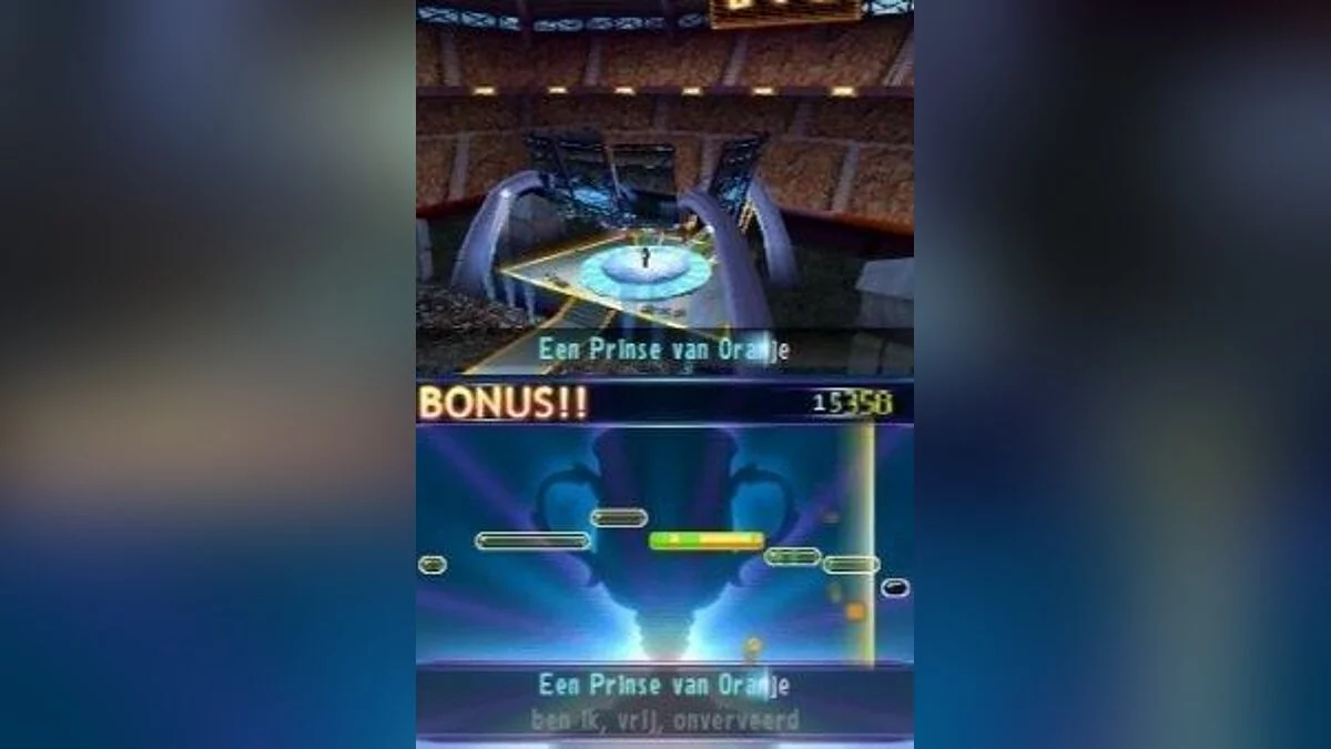 Скриншот из игры Just Sing! National Anthems - 7