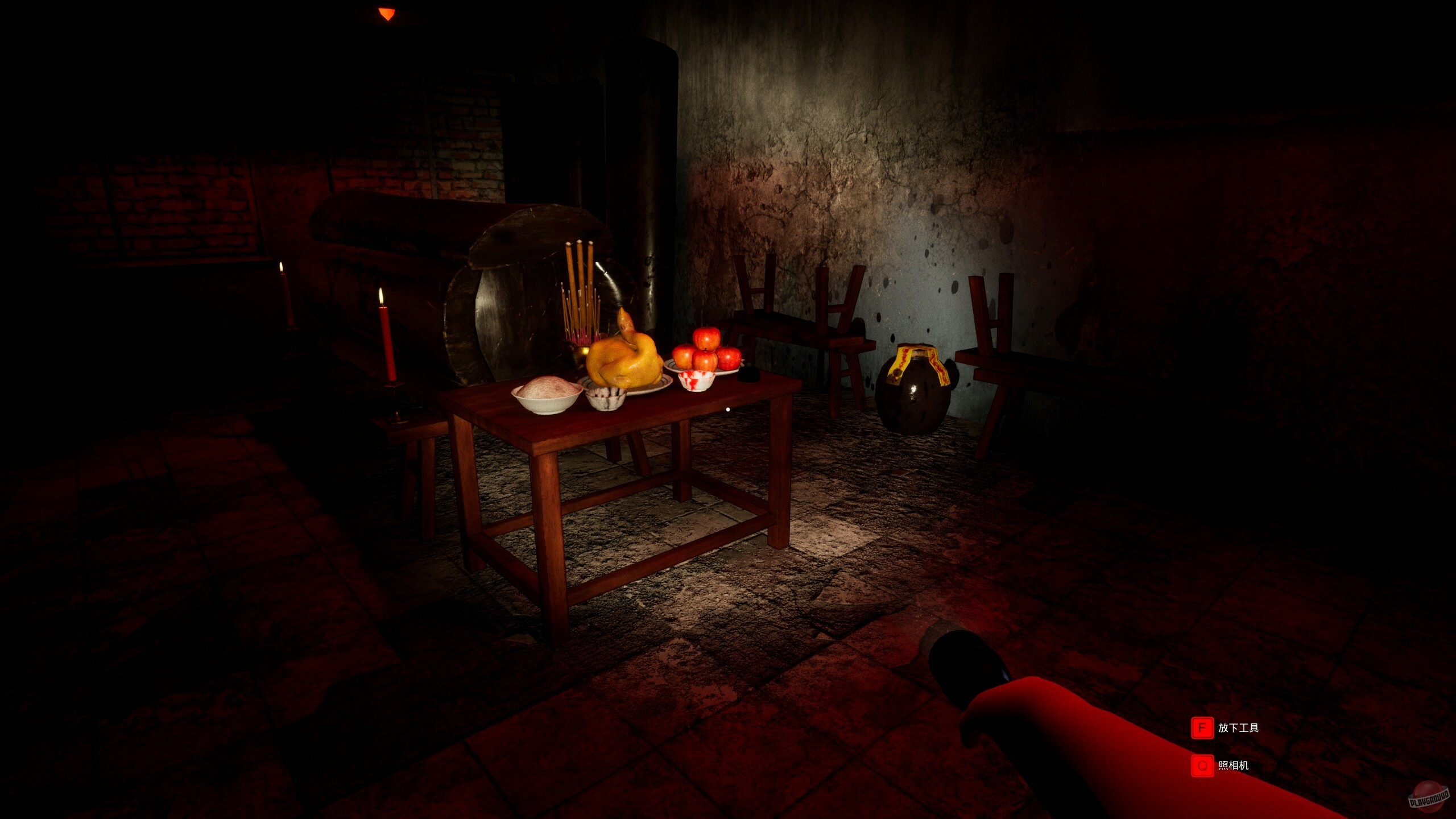 Скриншот из игры Mysterious School - 17