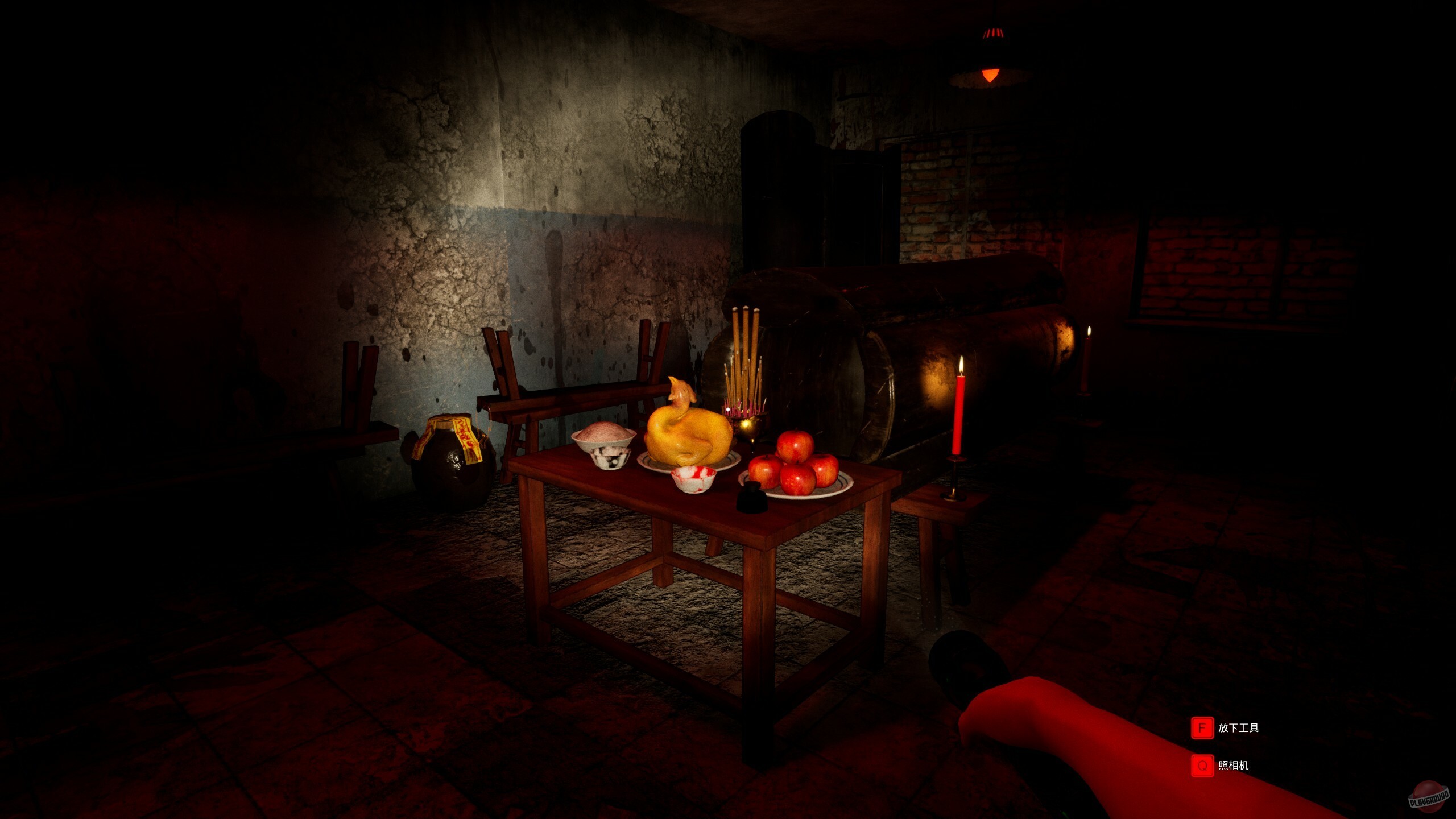 Скриншот из игры Mysterious School - 4