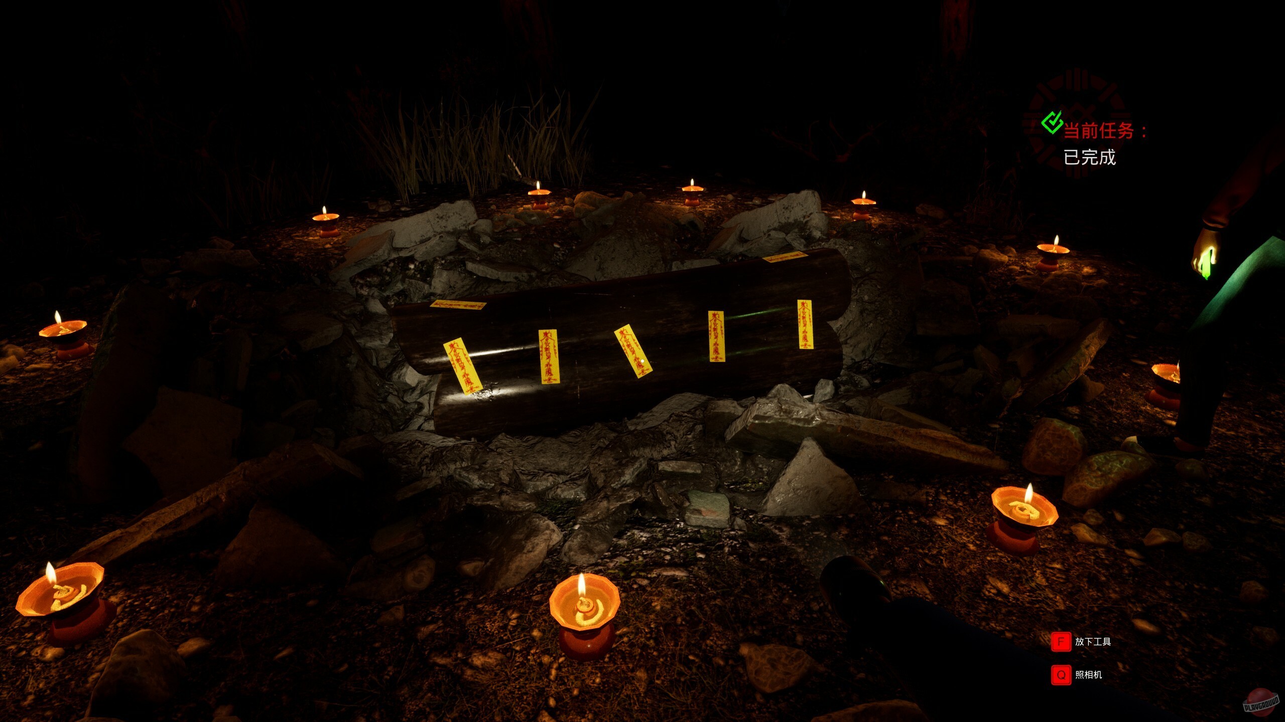 Скриншот из игры Mysterious School - 8