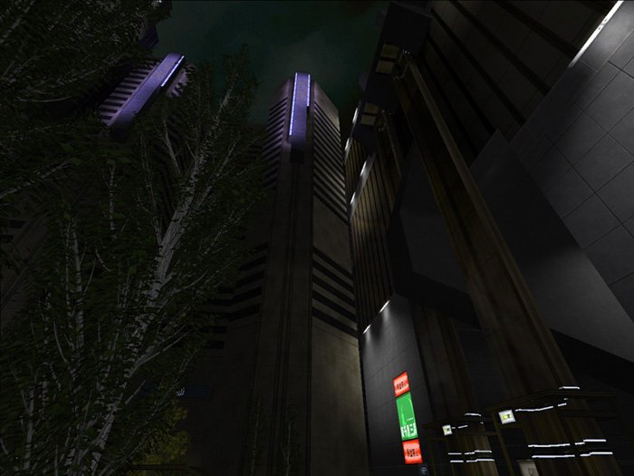 Скриншот из игры Face of Mankind - 64