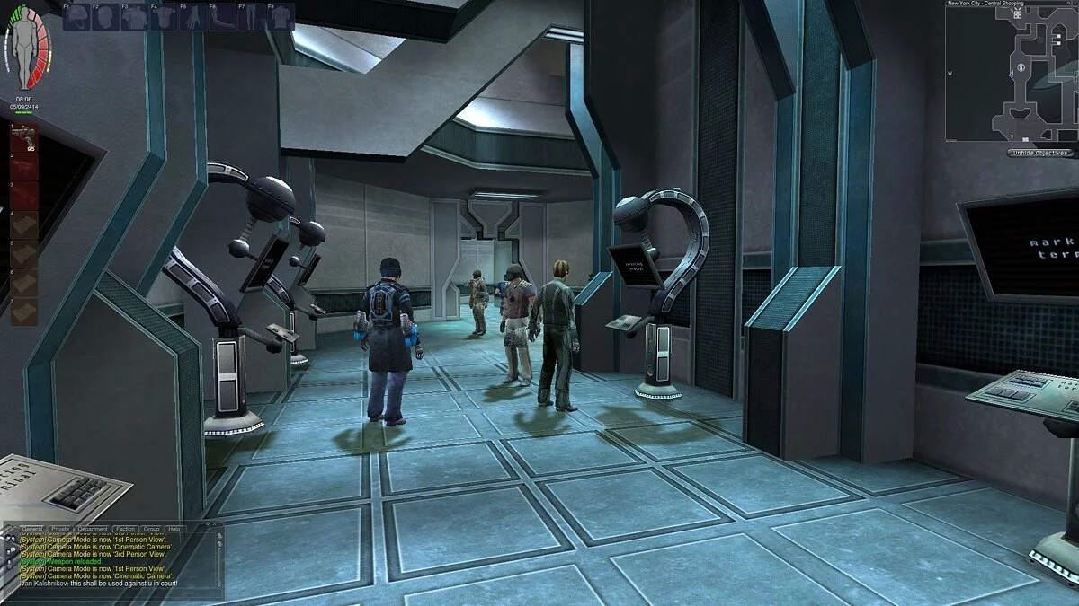 Скриншот из игры Face of Mankind - 52