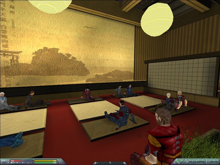 Скриншот из игры Face of Mankind - 132