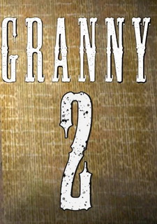 Обложка игры Granny 2