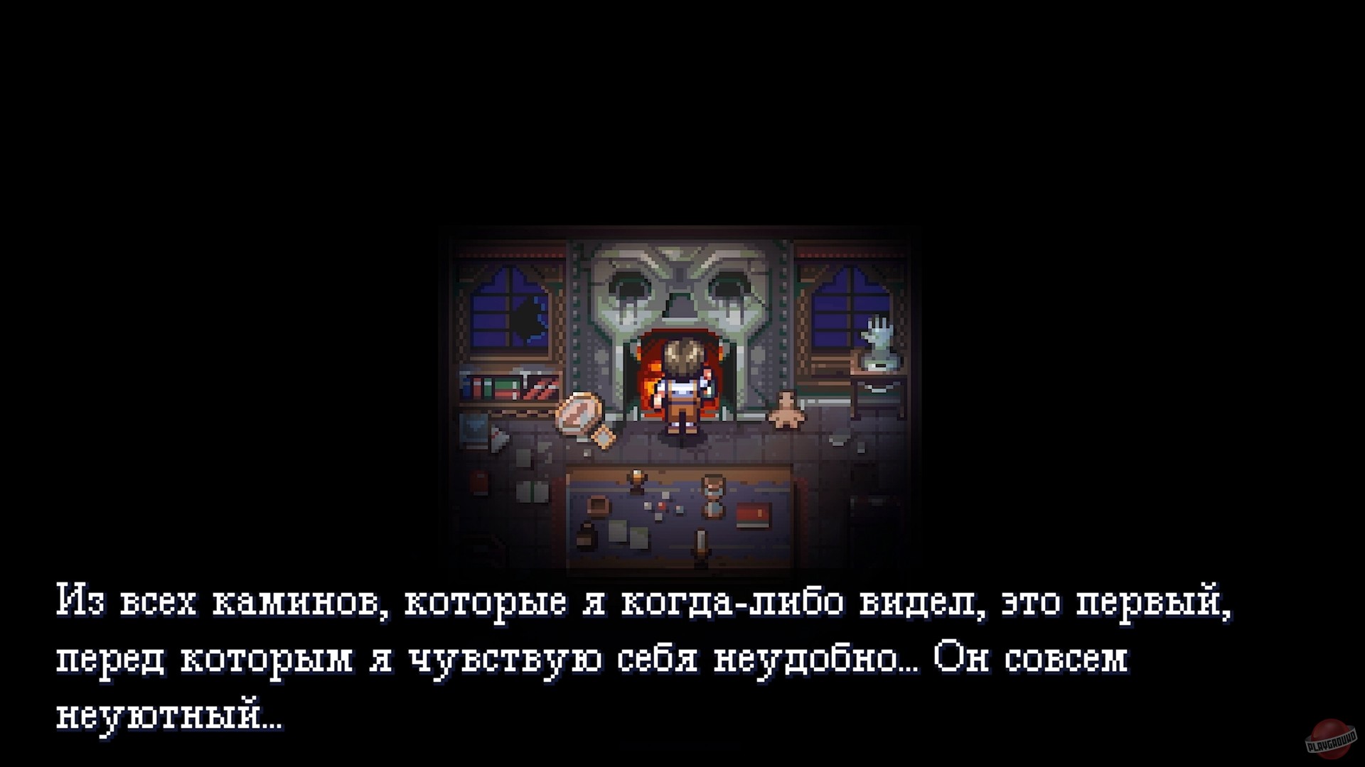 Скриншот из игры Viviette - 11