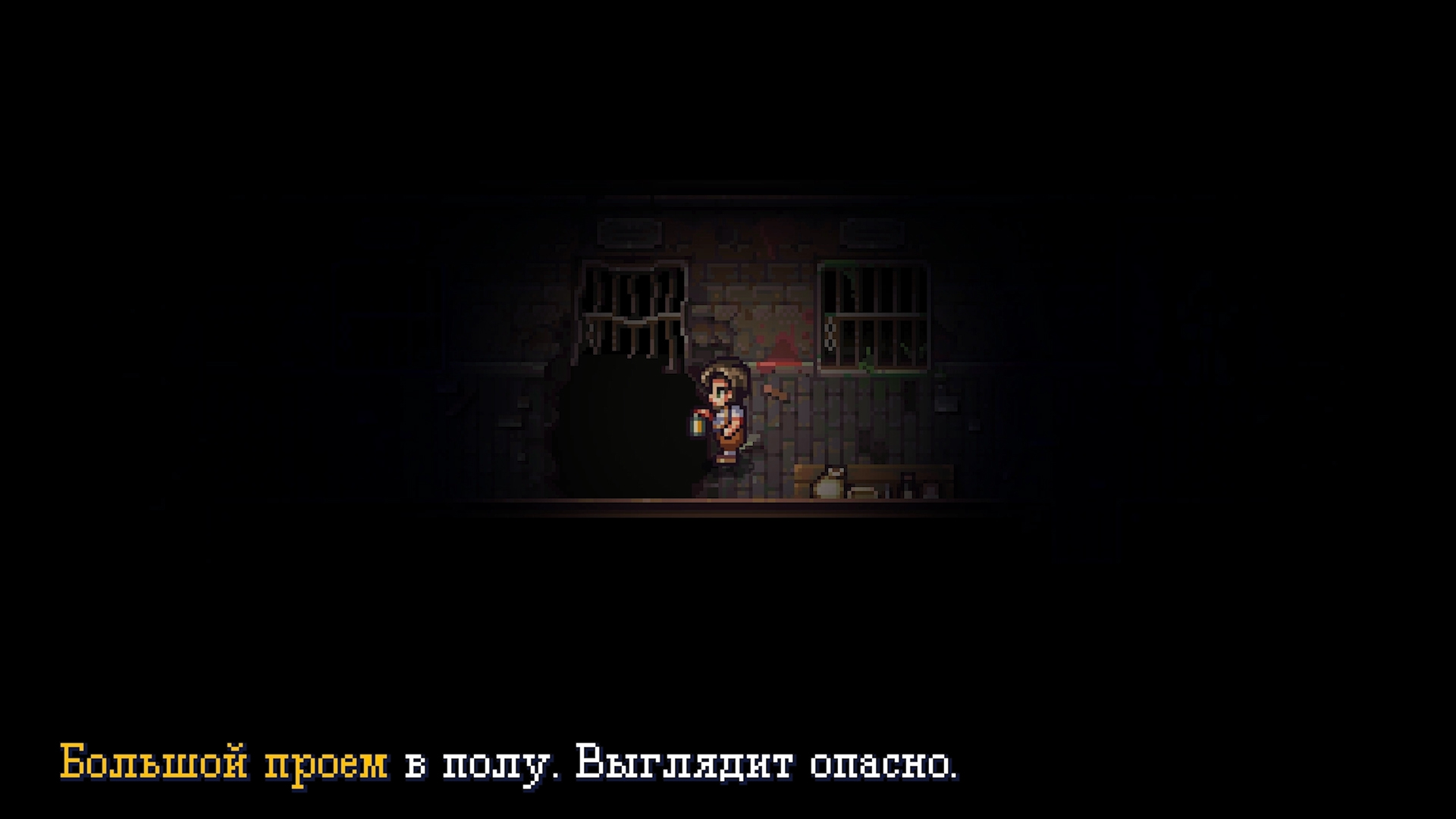 Скриншот из игры Viviette - 10