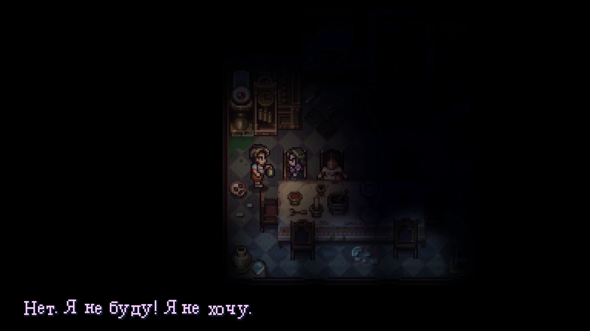 Скриншот из игры Viviette - 14