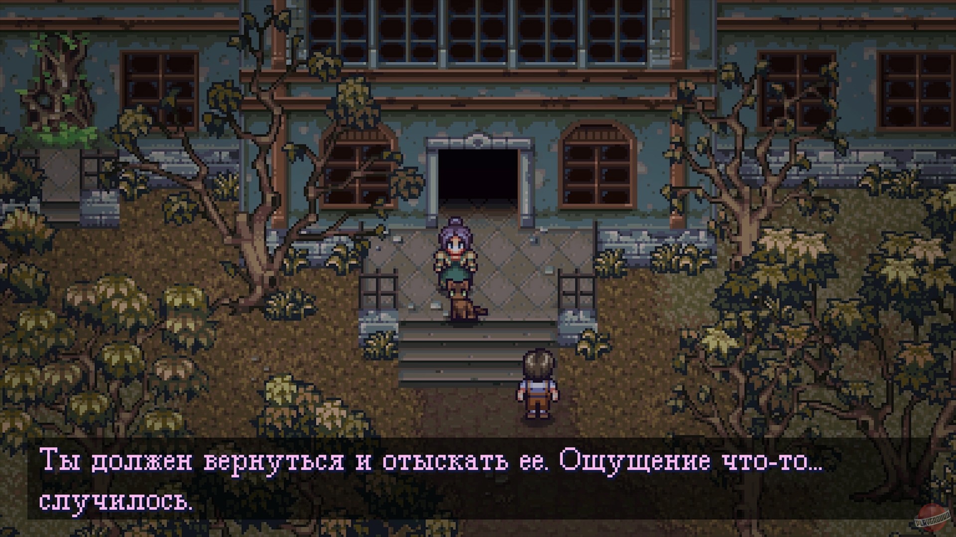 Скриншот из игры Viviette - 2