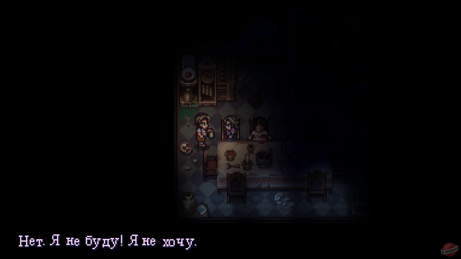 Скриншот из игры Viviette - 9