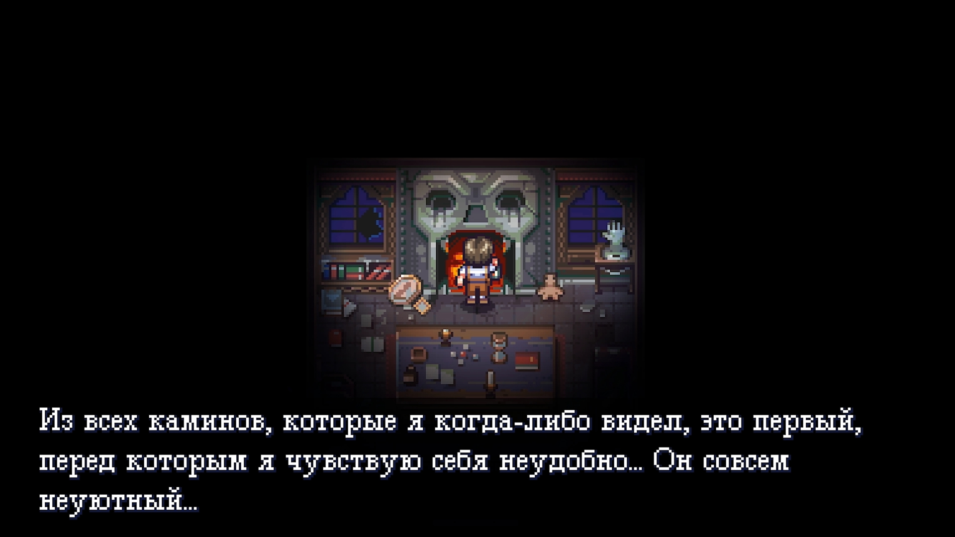 Скриншот из игры Viviette - 16