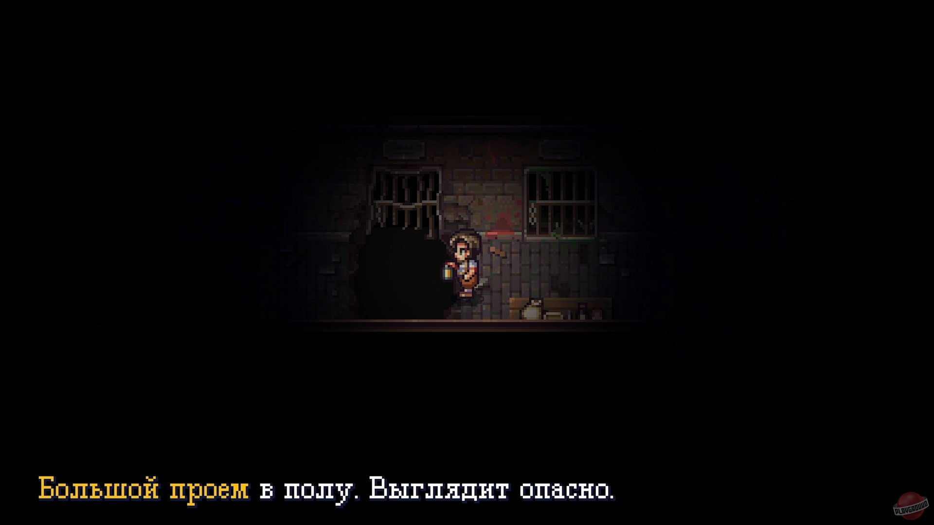 Скриншот из игры Viviette - 4