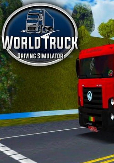 Обложка игры World truck driving simulator