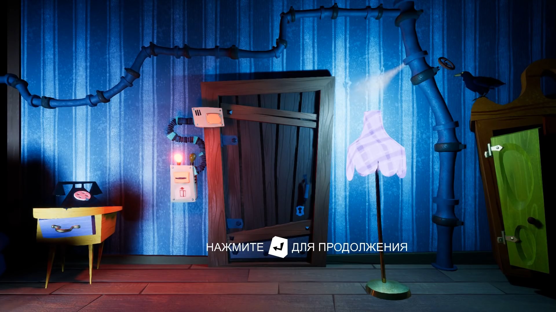 Скриншот из игры Hello Neighbor - 56