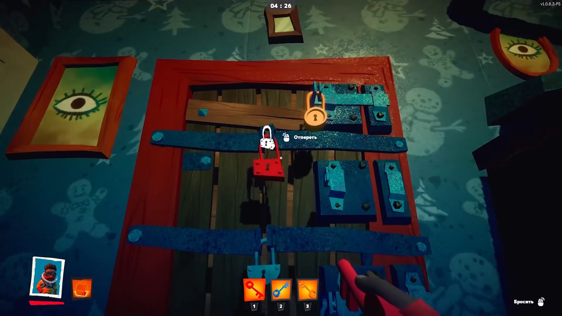Скриншот из игры Secret Neighbor - 26