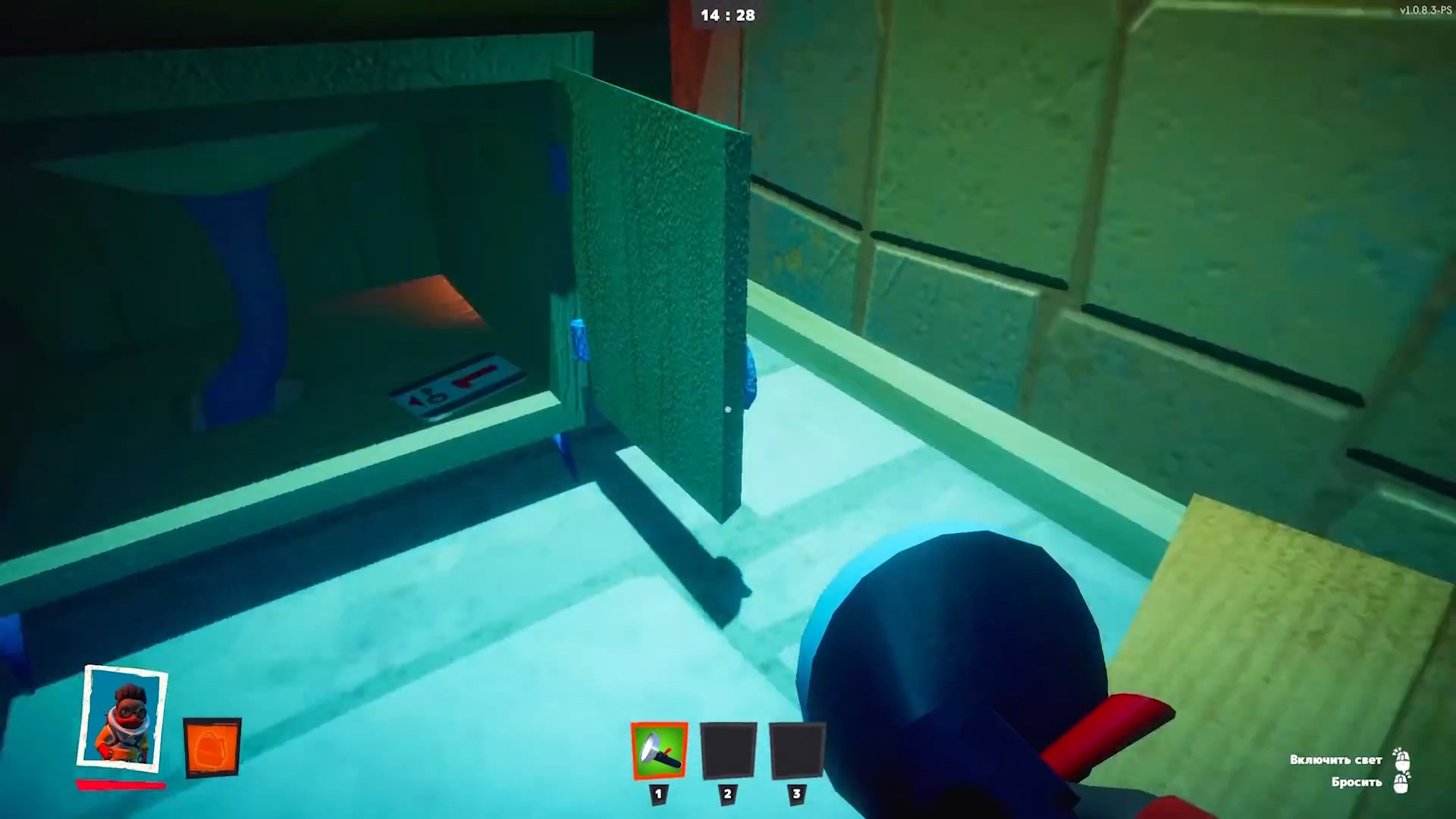 Скриншот из игры Secret Neighbor - 77