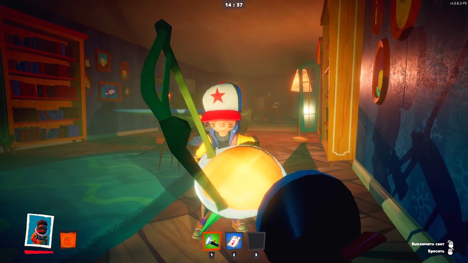 Скриншот из игры Secret Neighbor - 36