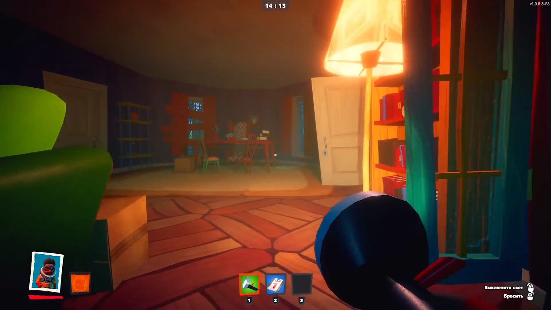 Скриншот из игры Secret Neighbor - 75