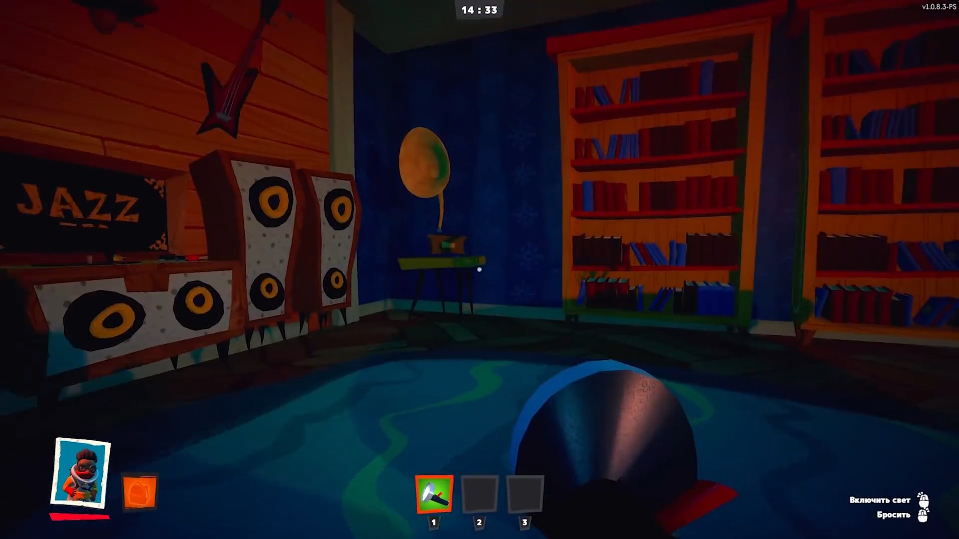 Скриншот из игры Secret Neighbor - 70