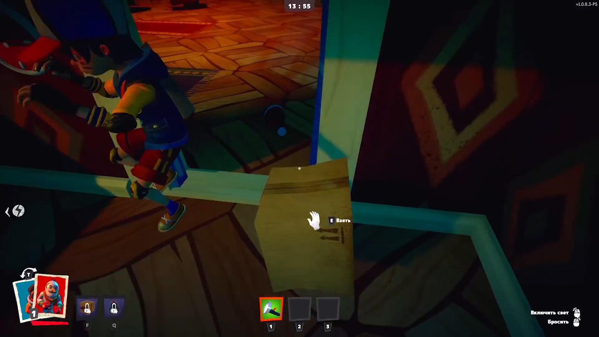 Скриншот из игры Secret Neighbor - 87