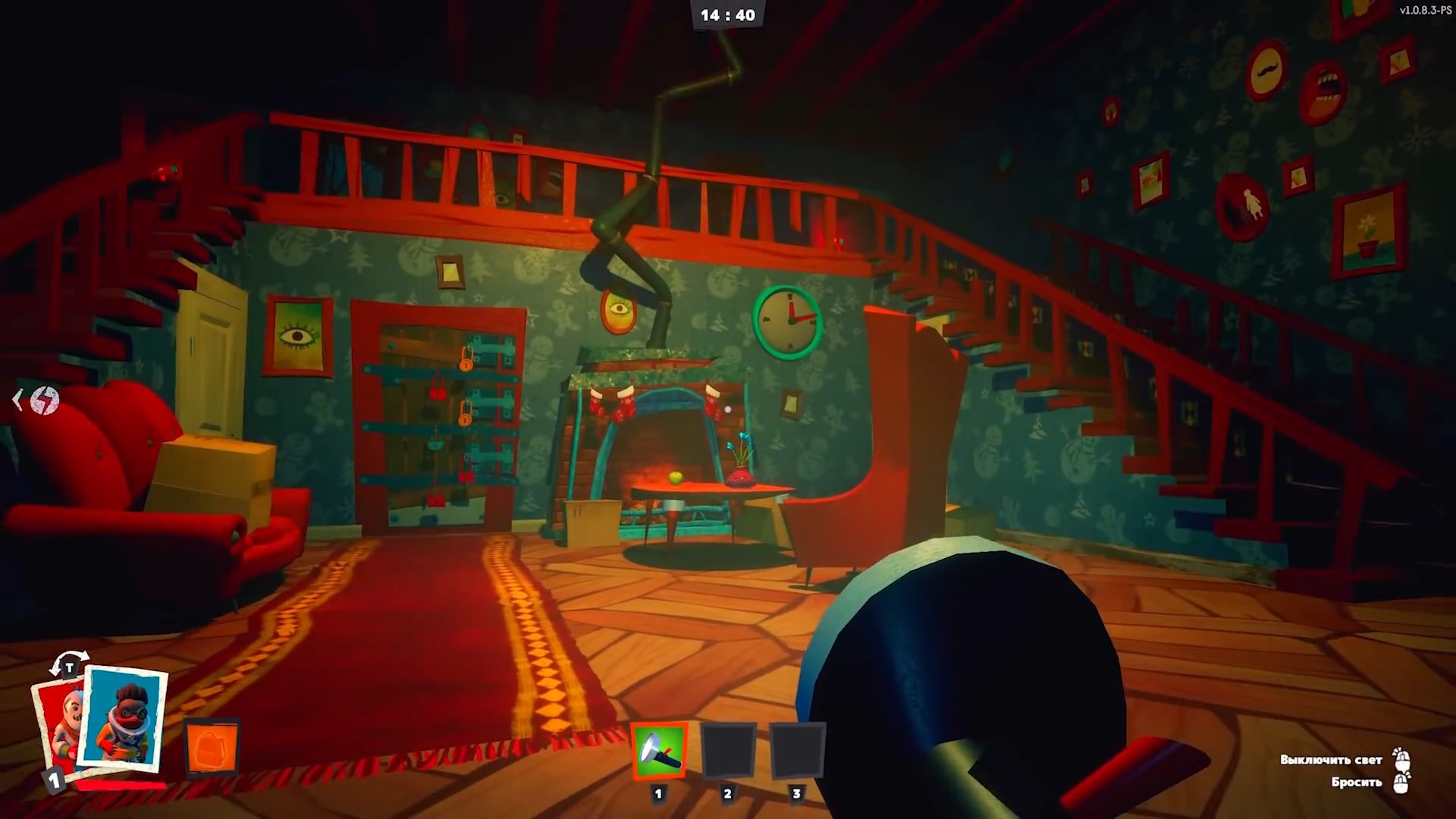 Скриншот из игры Secret Neighbor - 61
