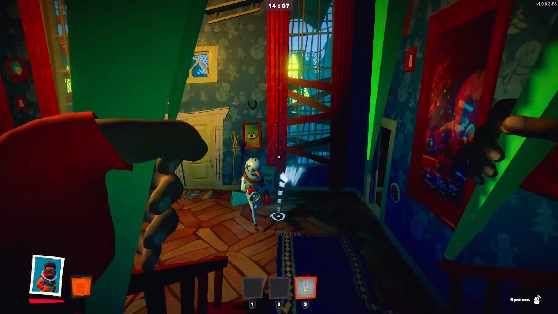 Скриншот из игры Secret Neighbor - 95