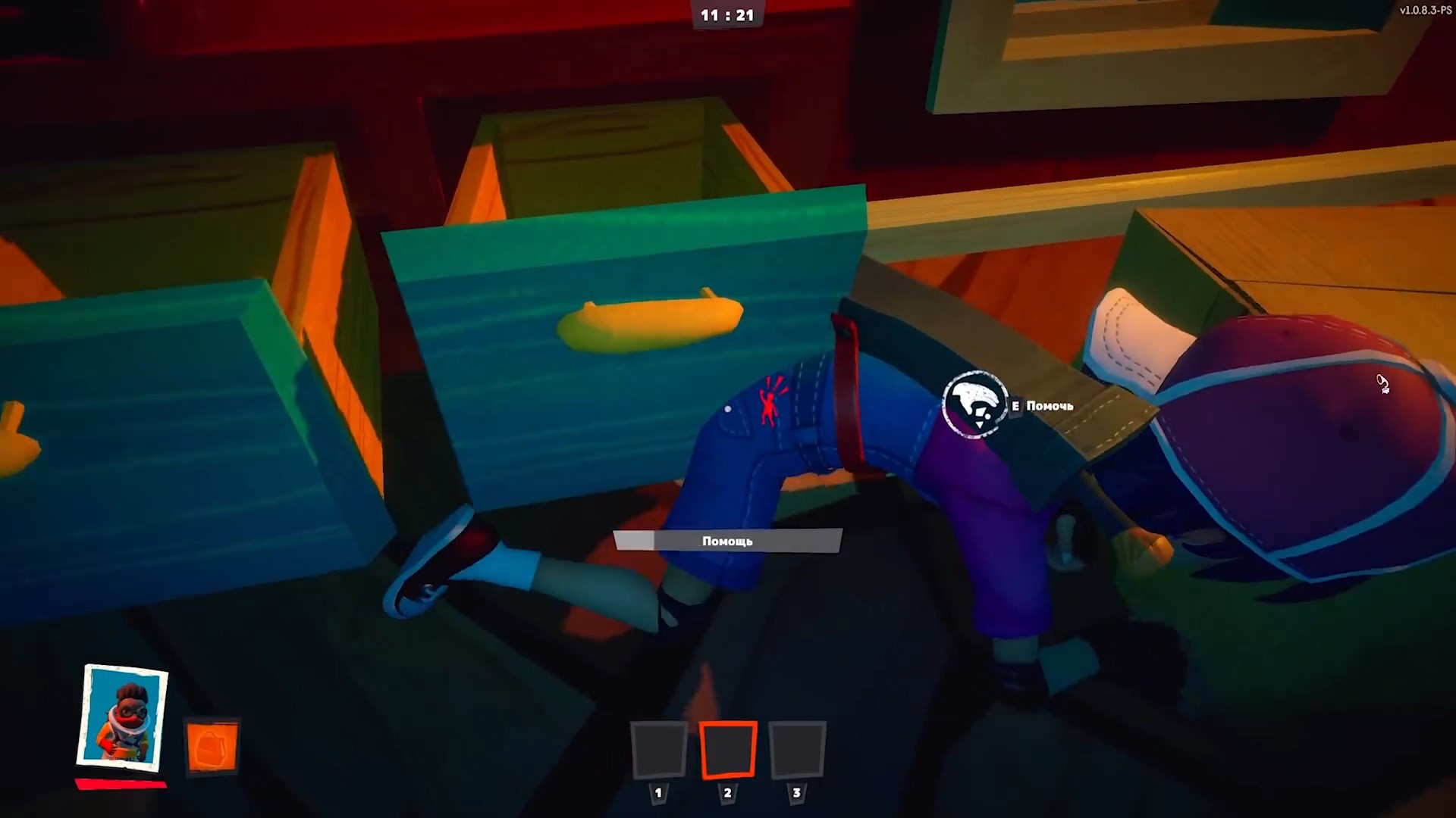 Скриншот из игры Secret Neighbor - 67