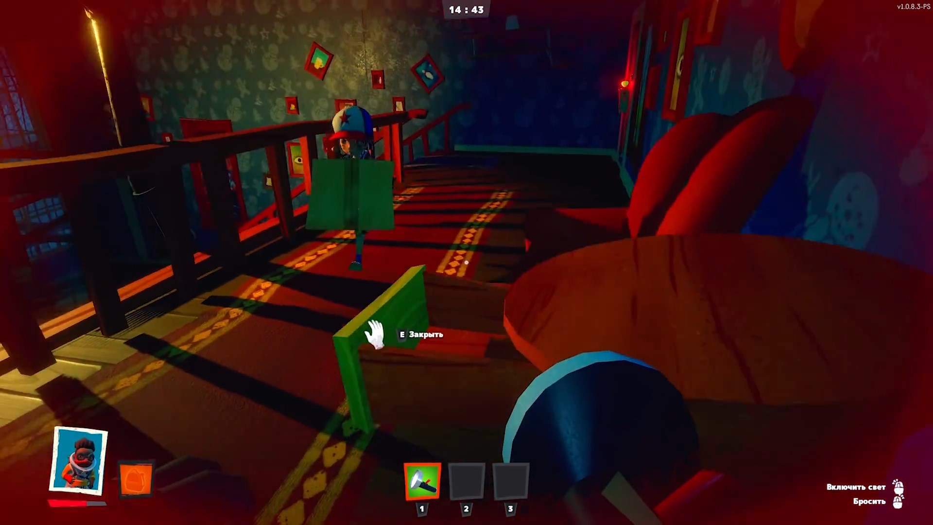 Скриншот из игры Secret Neighbor - 92