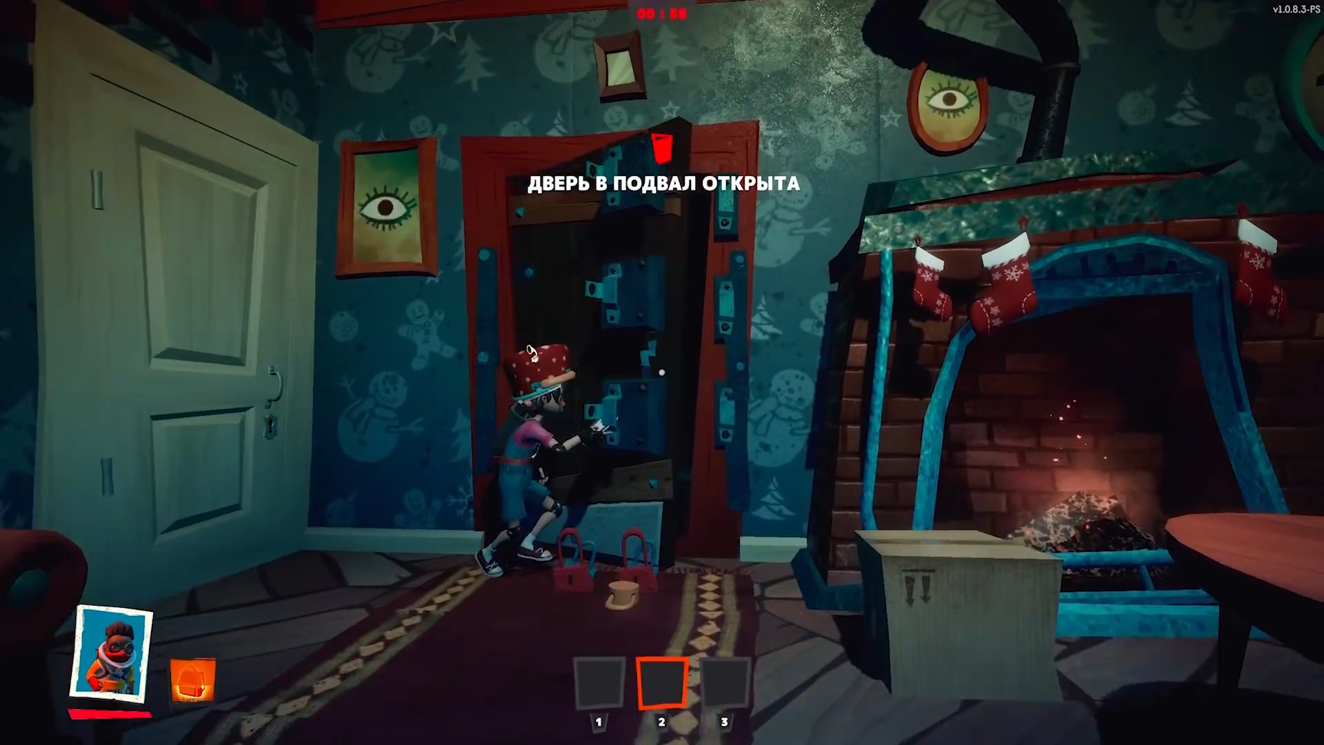 Скриншот из игры Secret Neighbor - 79