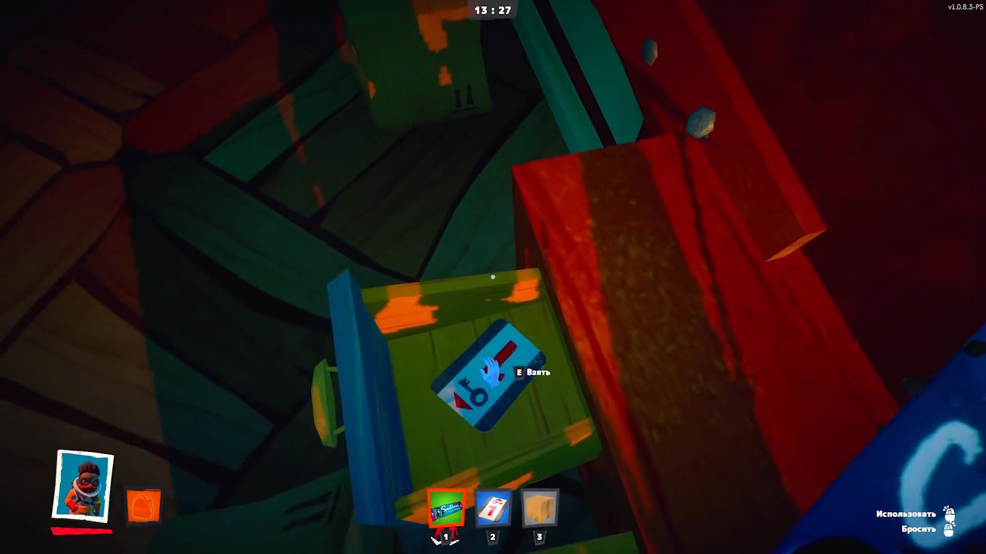Скриншот из игры Secret Neighbor - 45