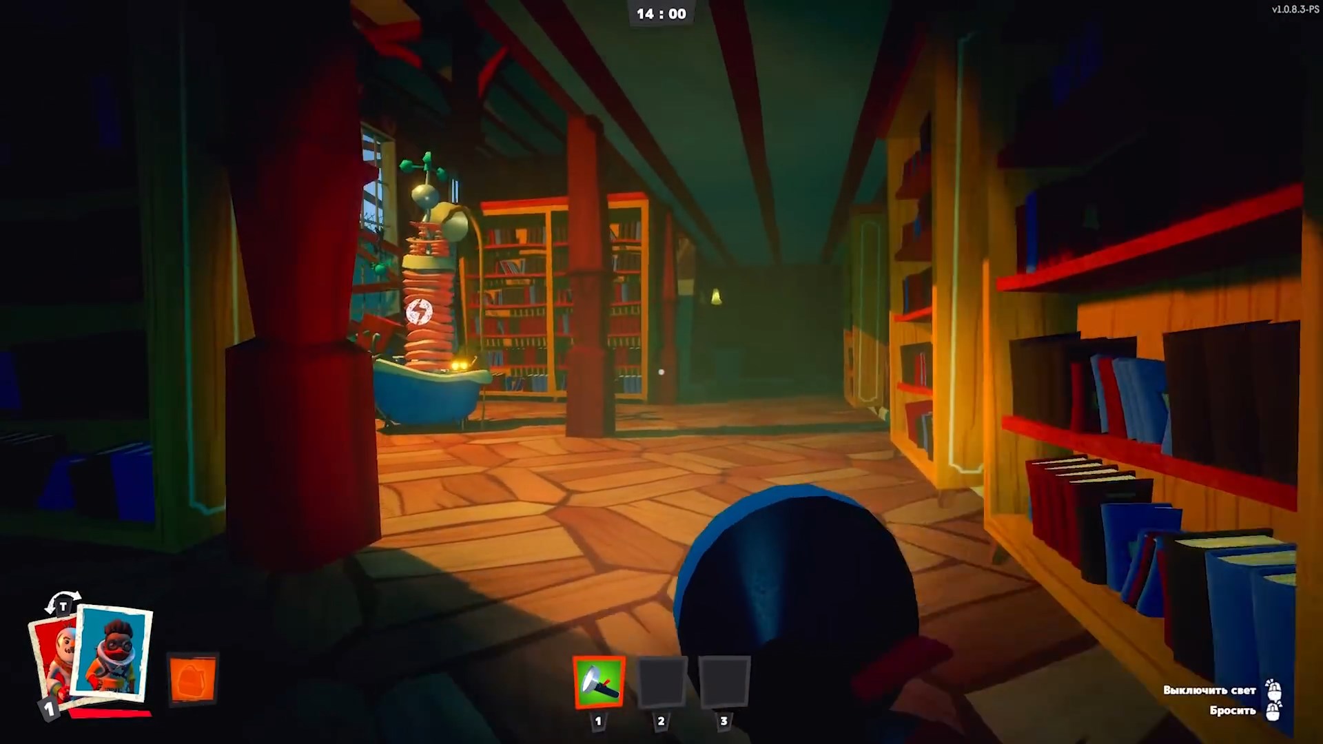 Скриншот из игры Secret Neighbor - 59