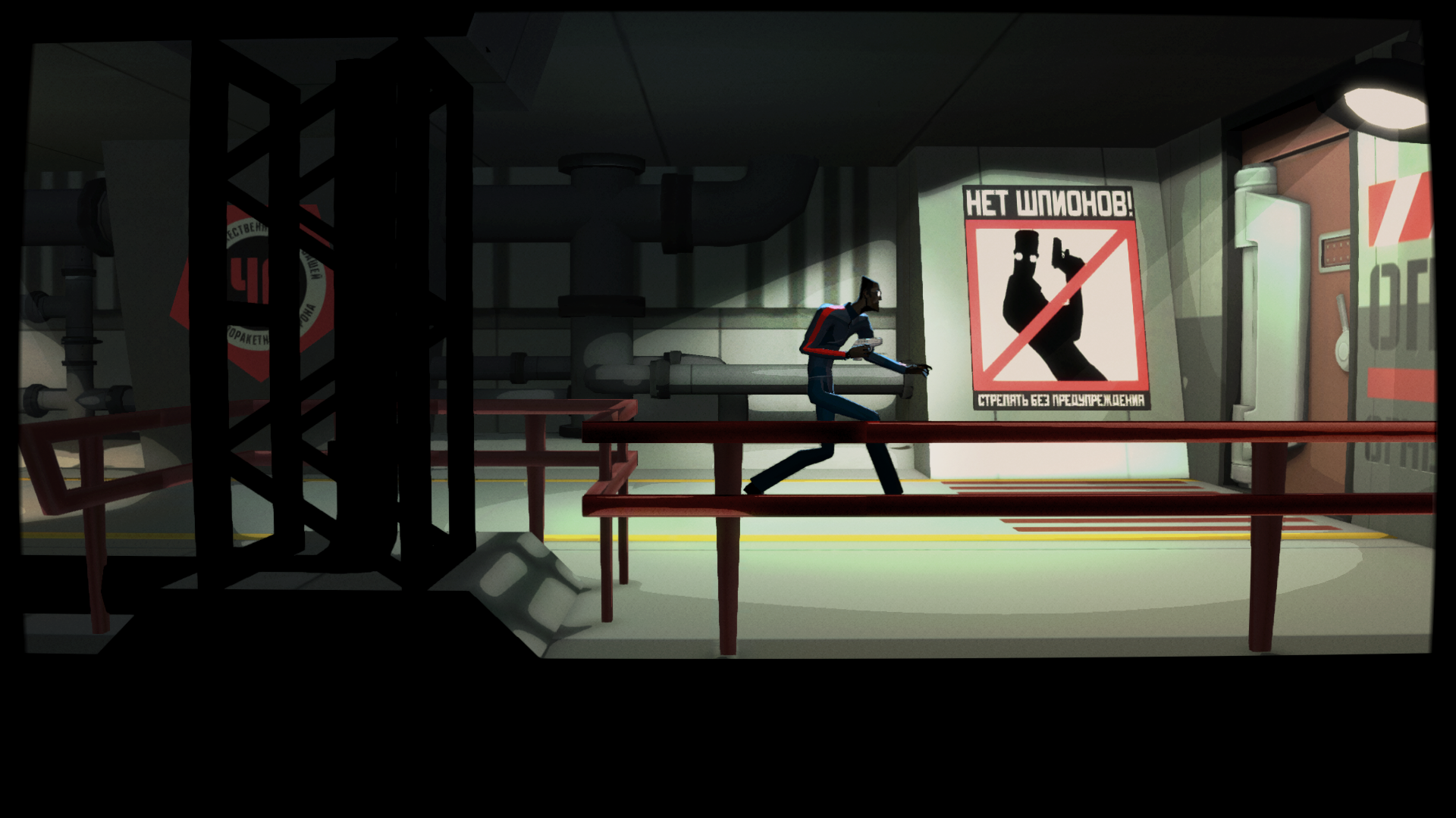 Скриншот из игры CounterSpy - 67