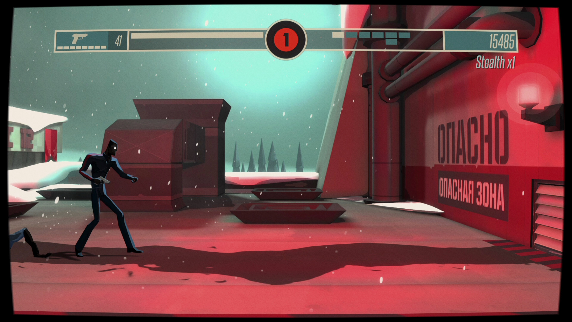 Скриншот из игры CounterSpy - 64
