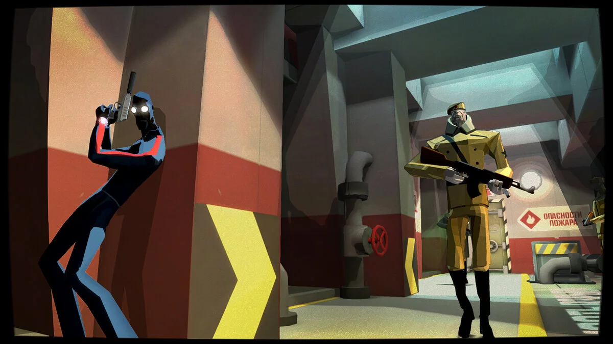 Скриншот из игры CounterSpy - 28