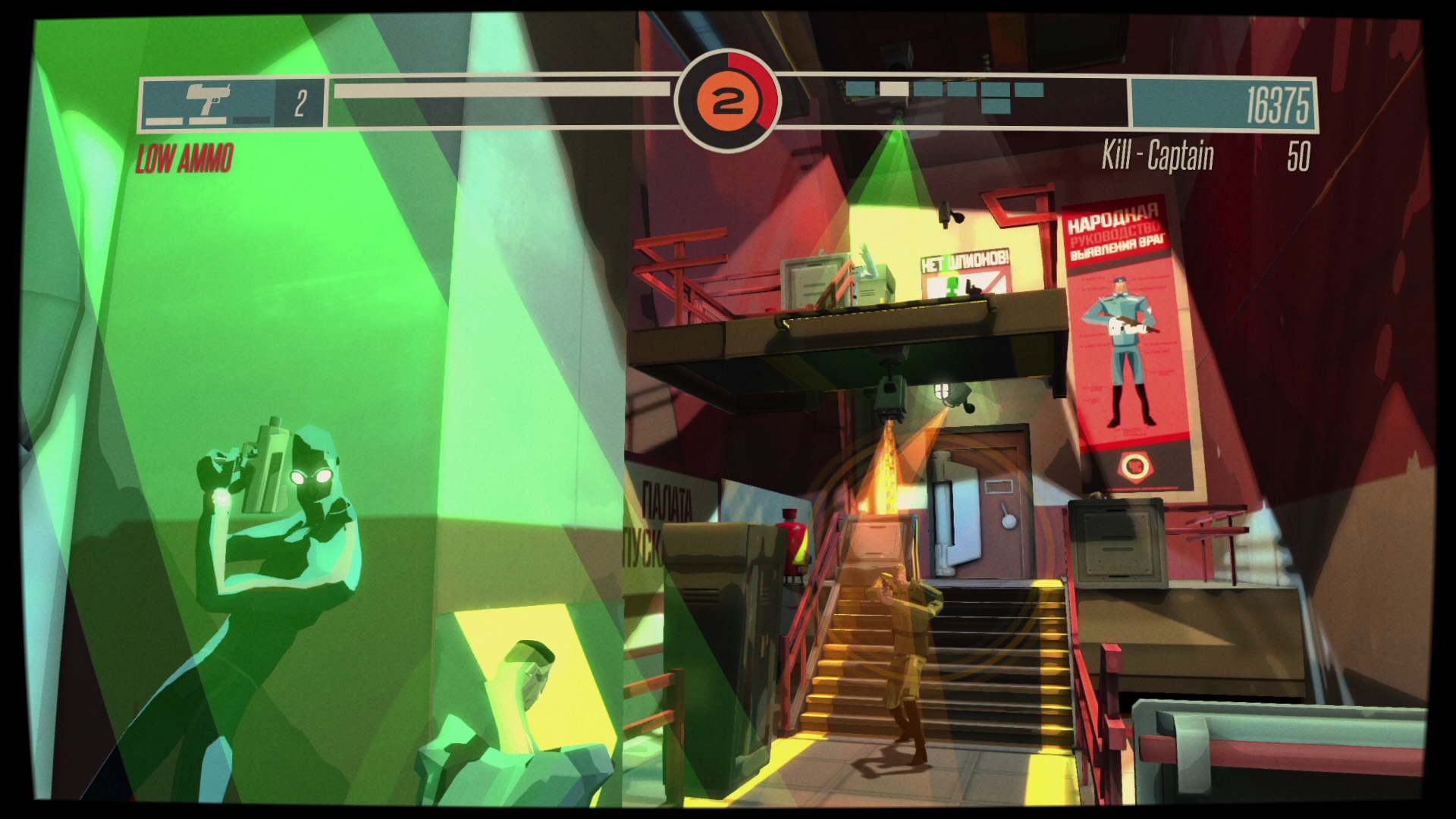 Скриншот из игры CounterSpy - 56