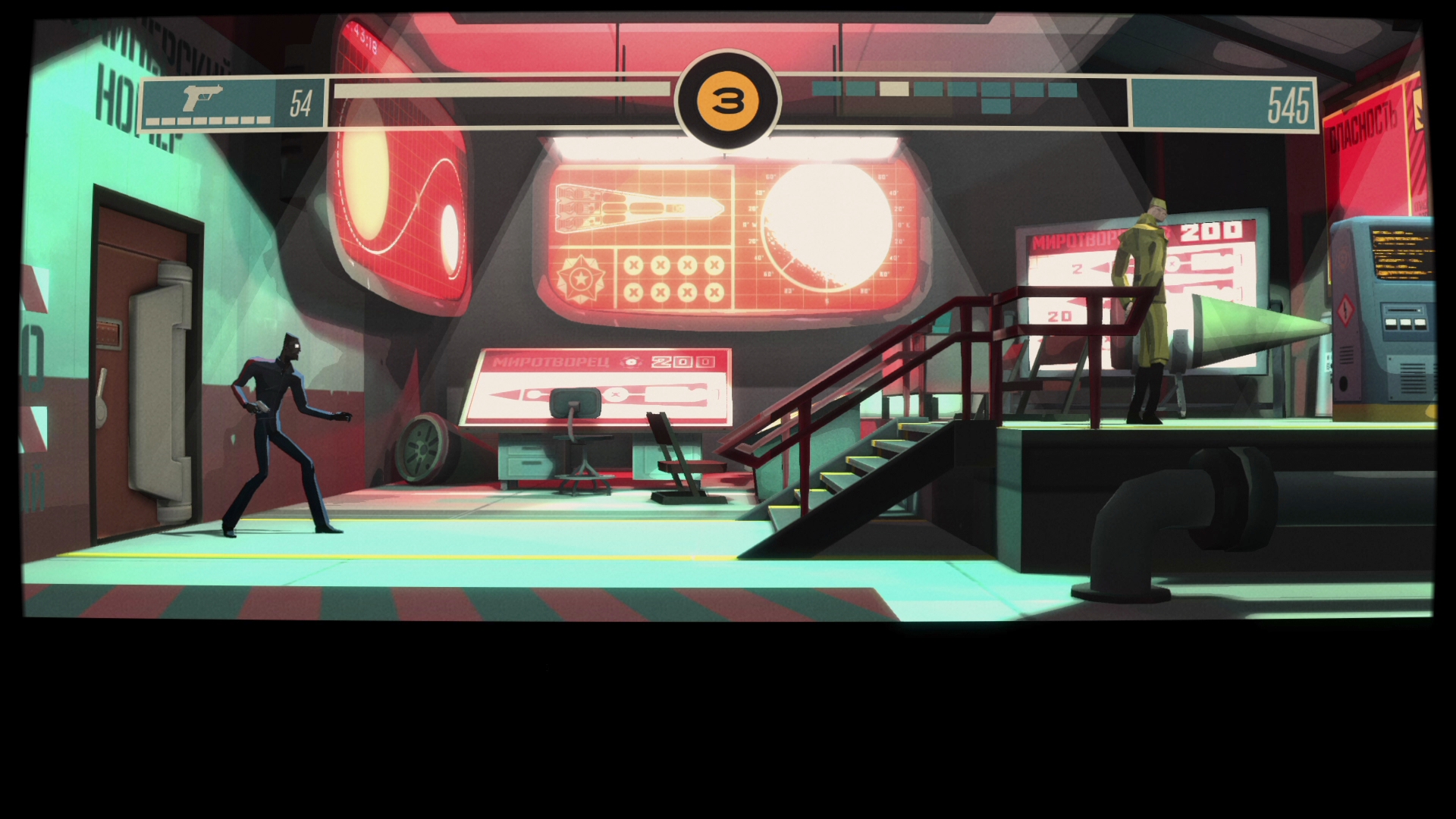 Скриншот из игры CounterSpy - 24