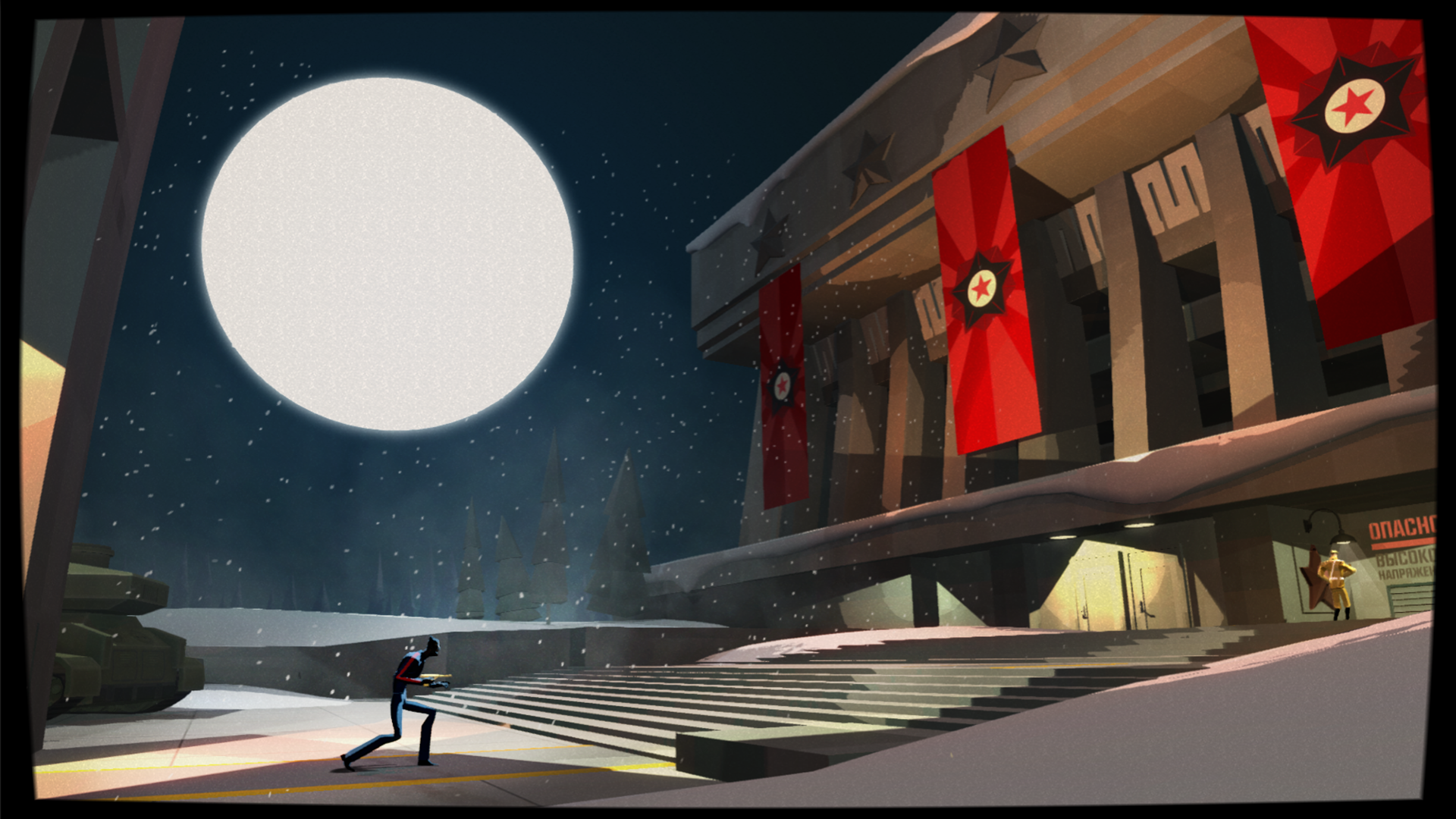 Скриншот из игры CounterSpy - 27