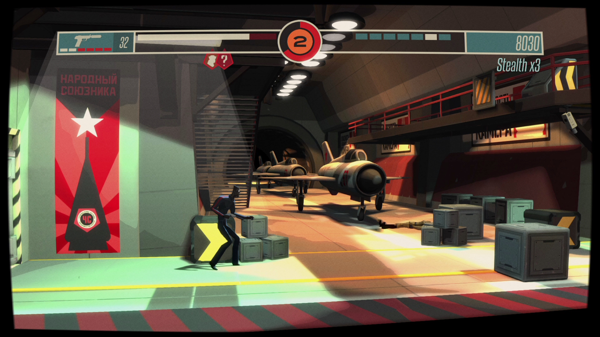 Скриншот из игры CounterSpy - 12