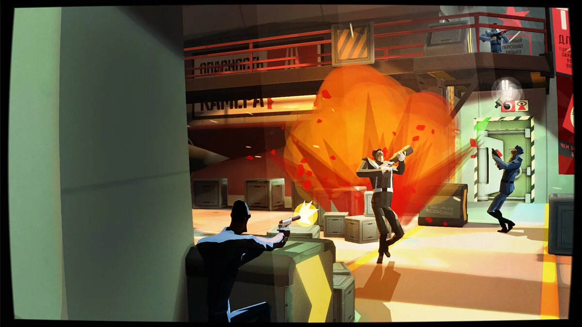 Скриншот из игры CounterSpy - 17